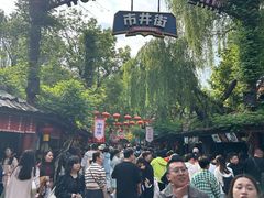 -杭州宋城