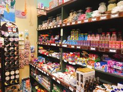 -皇后镇绝妙糖果店(皇后镇店)