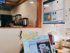 -厝内小眷村(长宁定西路店)