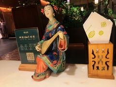 餐具摆设-锦府盐帮·李宅(领展购物广场中关村店)