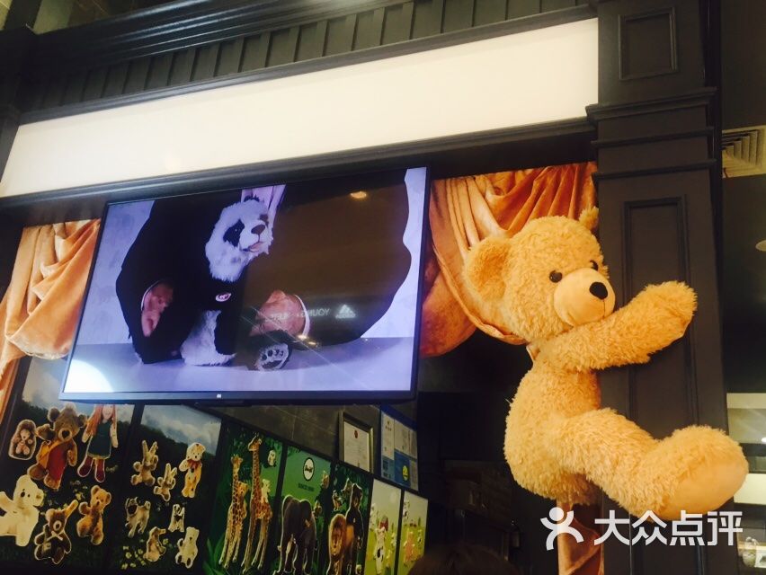 steiff泰迪咖啡(万象城店)图片 - 第7张