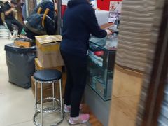 -邮币卡市场