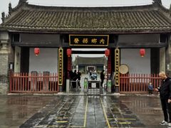 -内乡县衙博物馆