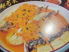 -寻宝记绍兴菜(状元店)