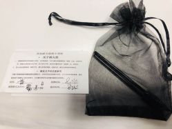 -妙睫屋日式美甲美睫