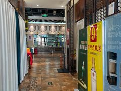 -马老六清真餐厅(雁滩店)