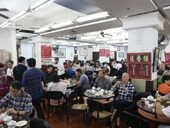 大堂-香港蓮香樓(上環店)