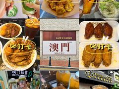 -官也街