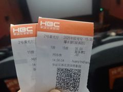 -华谊兄弟影院(北京洋桥店)