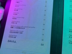 -MOSSO音乐酒吧·Live House(南京西路店)