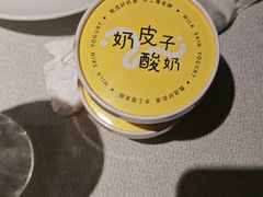 -望京辣宴·古法川菜(望京店)