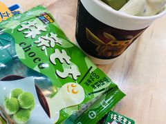 抹茶巧克力-DQ·蛋糕·冰淇淋(川沙东海岸店)