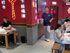 -饶福记·南昌烧烤大排档(九龙湖土著店)