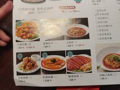 -惠宾饭庄(中山路店)