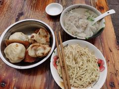 -依云煎包店