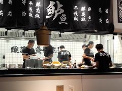 大堂-太二酸菜鱼(石家庄万象城店)