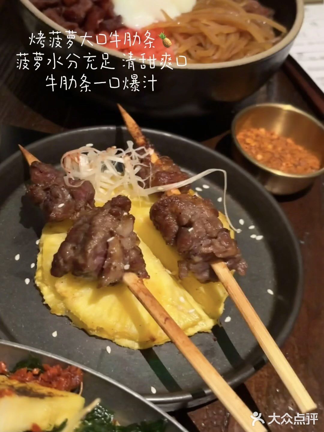 野果六刷！！！私藏点单攻略✨