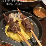 野果六刷！！！私藏点单攻略✨