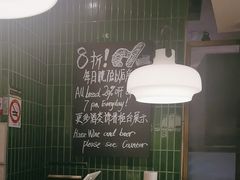 -BAKER&SPICE(环贸店)