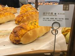 -奈雪的茶(国金中心店)