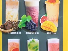 -奶茶狗(旧梦店)