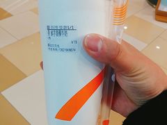 -CoCo都可(嘉定日月光店)