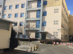 -首都医科大学附属北京同仁医院(南区)