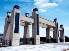 -安徽大学(磬苑校区)