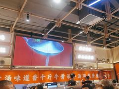 -川堂风·跷脚牛肉·乐山爆炒(宝山日月光店)