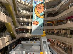 -光启城时尚购物中心