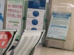 -安徽省第二人民医院(主院区)