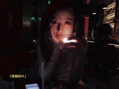 -RMK Shochu Bar(三诺店)