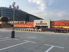 -丽达购物中心(崂山店)