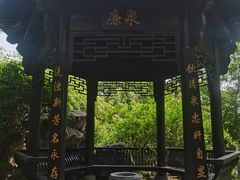 -沈阳植物园