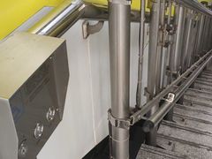 -衡山路(地铁站)