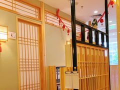 -皇品田苑日式料理(苏州中心店)