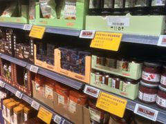 -ALDI奥乐齐超市(凯德虹口店)