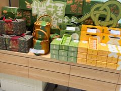 -泸溪河桃酥(江宁太阳城店)