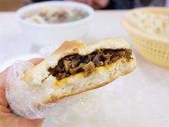 -阿叶羊杂碎(前进街店)