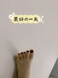 -阿噶西美甲美睫