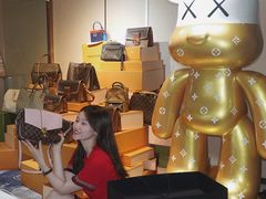 -沐渔二手奢侈品黄金手表包包回收·中古店(广州塔店)