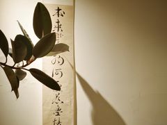 -本無咖啡·BeanWood Coffee