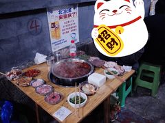 -渝味黄姐火锅(黄泥村店)