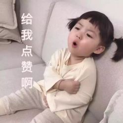 -海菲秀·飞顿牛奶光·LDM官方授权中心美轮美浣瓷感美肌