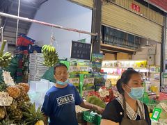 -曼阁市场水果批发市场
