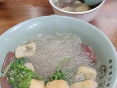 -金原鸭血粉丝汤·汤包·脆皮烤鸭(南京博物院店)