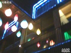 -泉乐坊步行街(烟酒特产平价超市店)