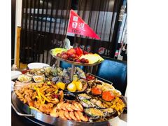 -日进一片海.生腌海鲜火锅.宵夜烧烤(三里屯总店)