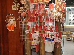 -郭铁柱·泥炉老火锅(江北龙湖天街店)