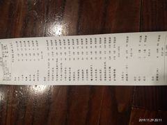 -天怡·鱼工厂(梅溪湖店)